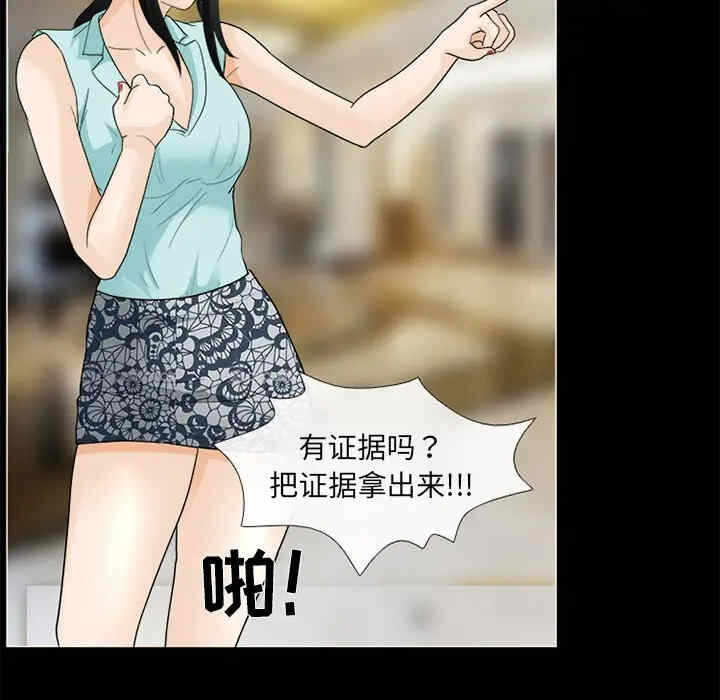 第100张