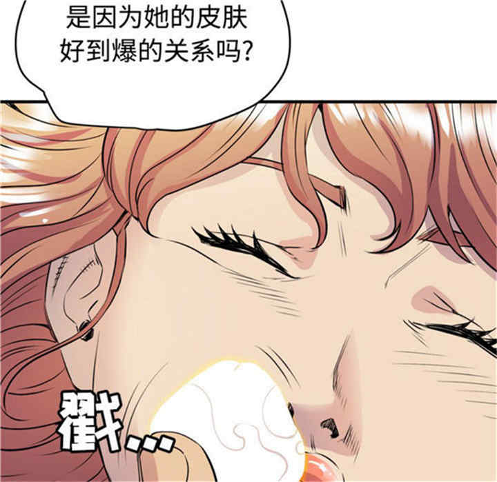 第90张