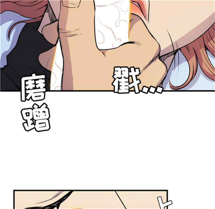 第91张