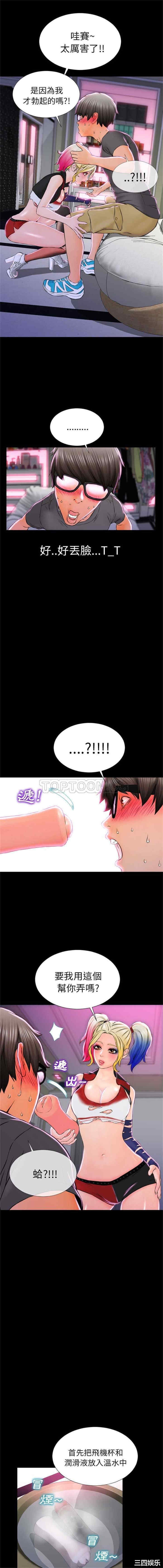 第6张