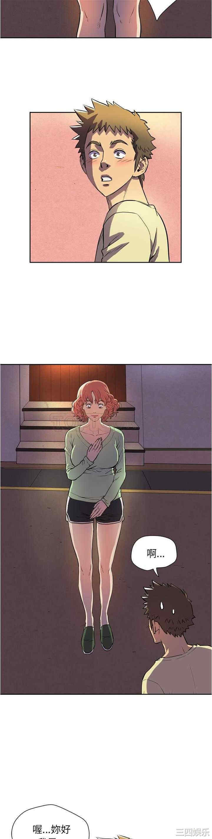 第22张