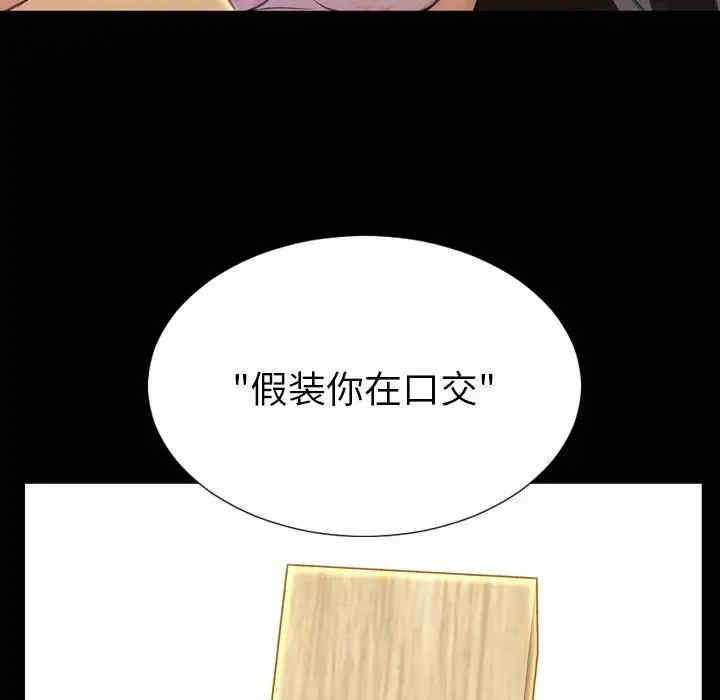 第38张