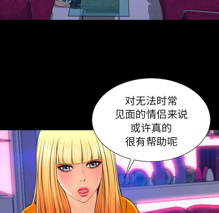 第98张