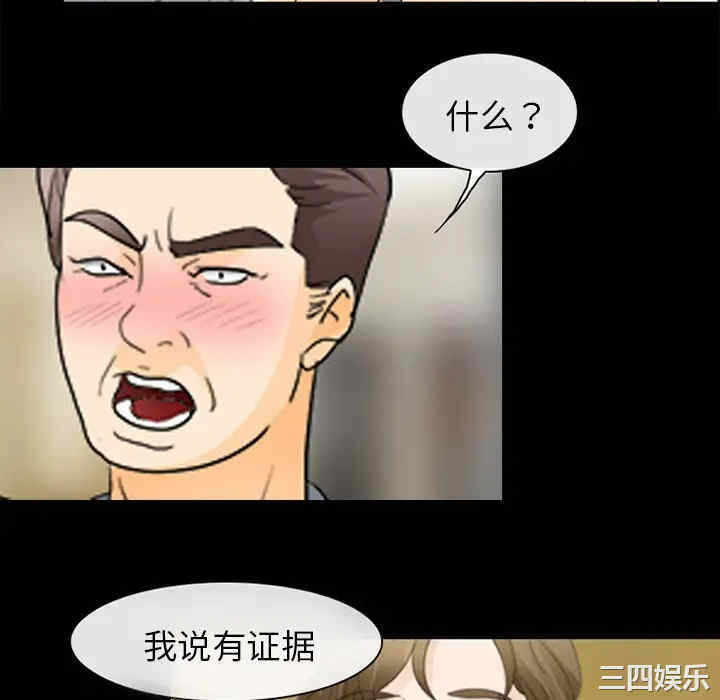 第102张