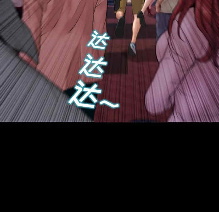 第109张