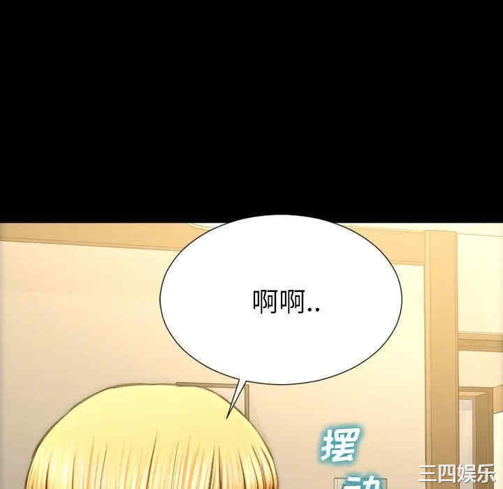 第43张