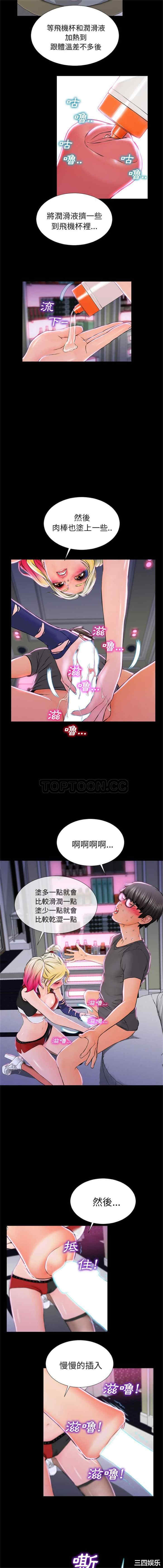 第7张