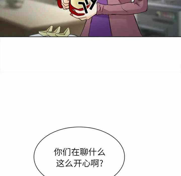 第150张