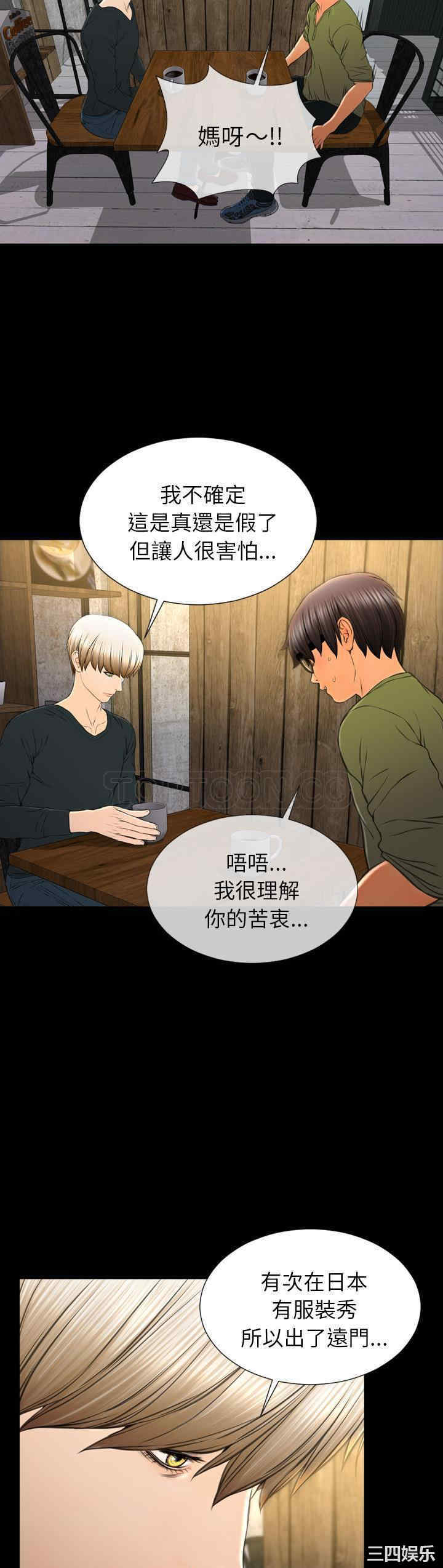 第27张
