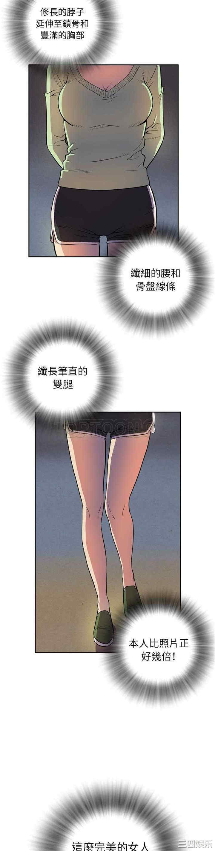 第24张