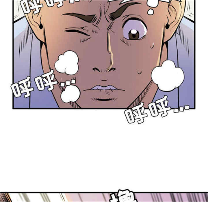第93张