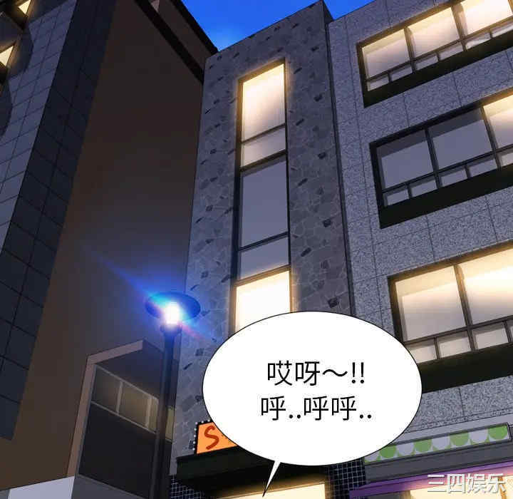 第115张