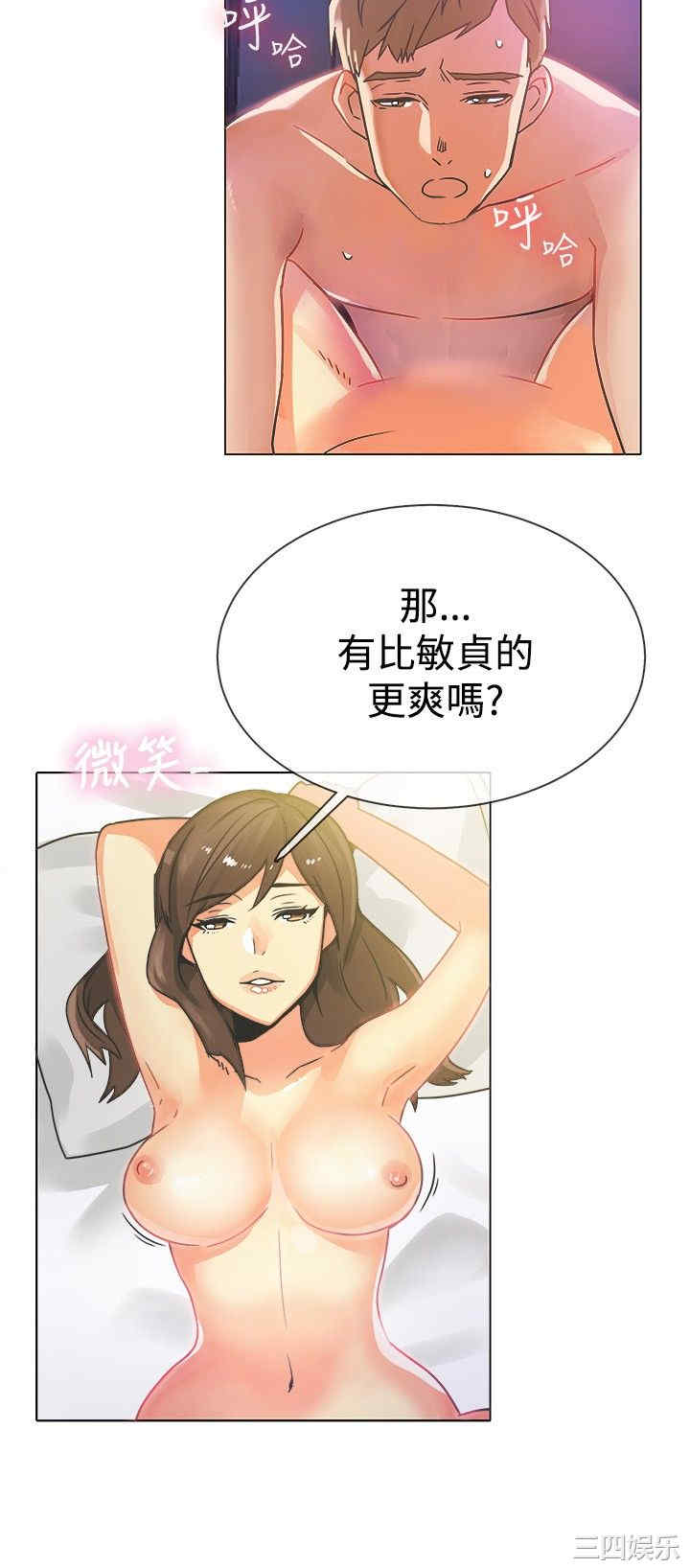 第3张