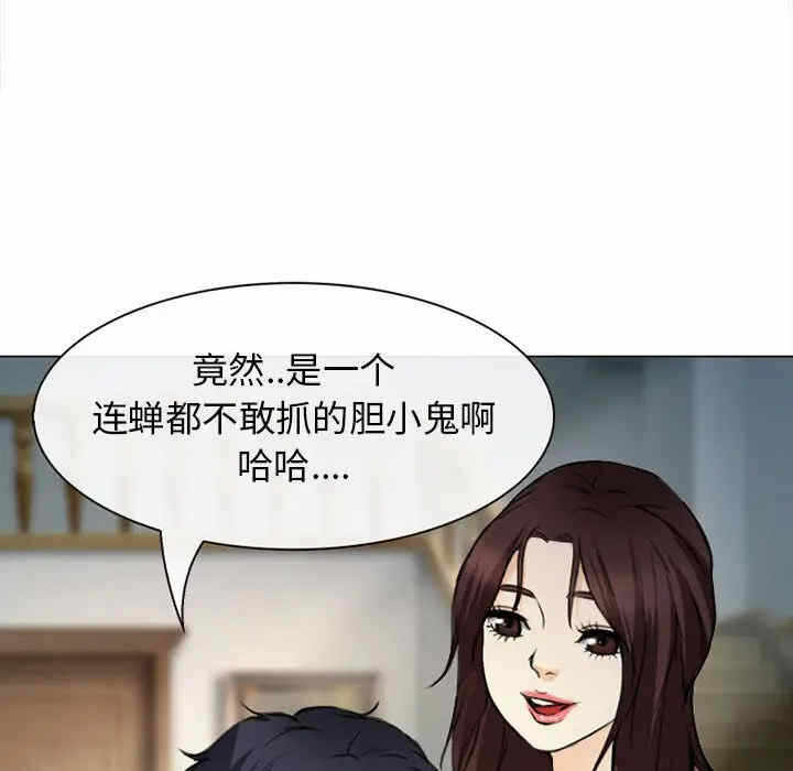 第3张