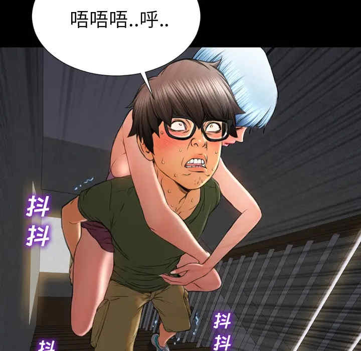 第120张