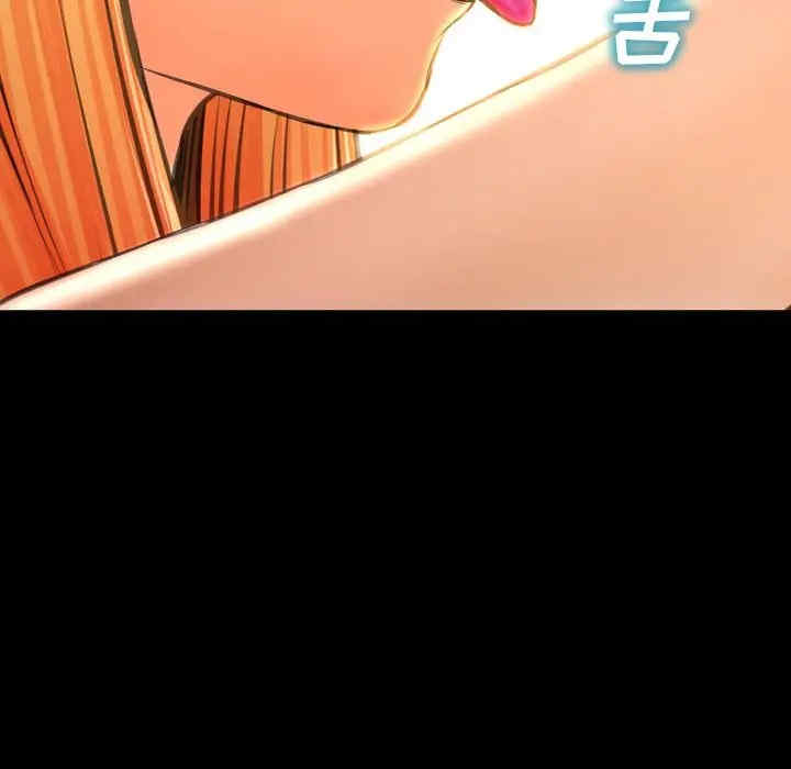 第52张