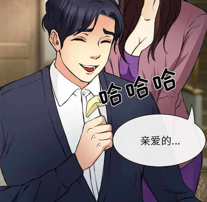 第6张