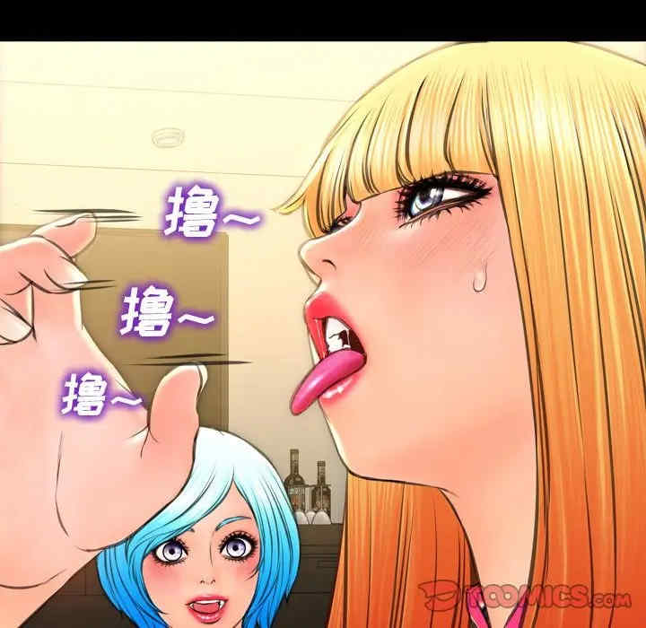 第53张