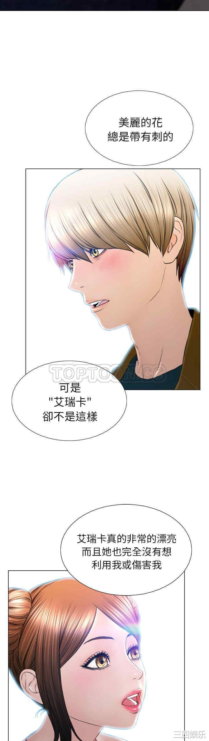 第30张