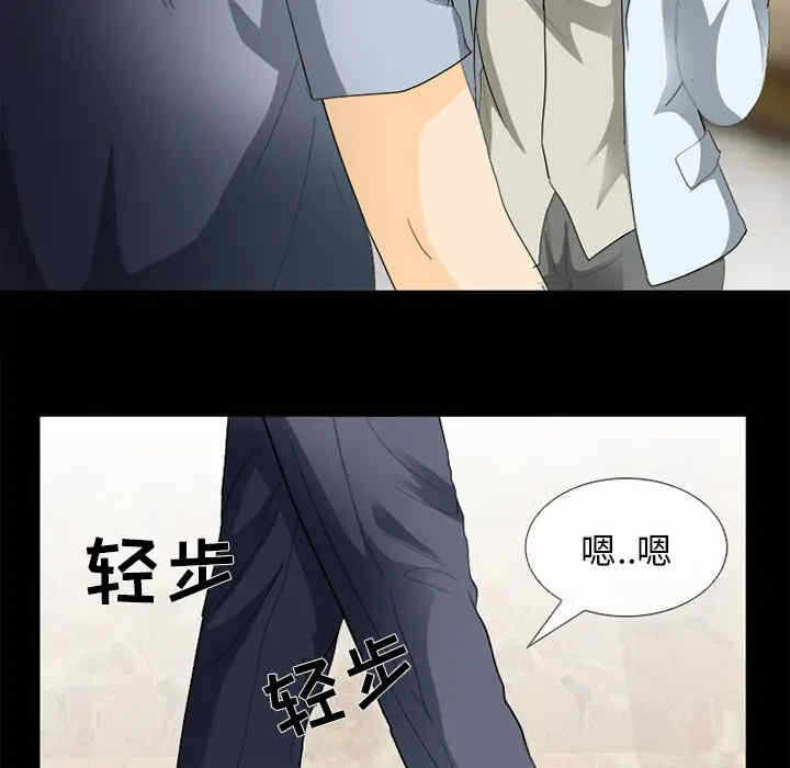 第9张