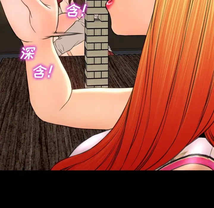 第60张