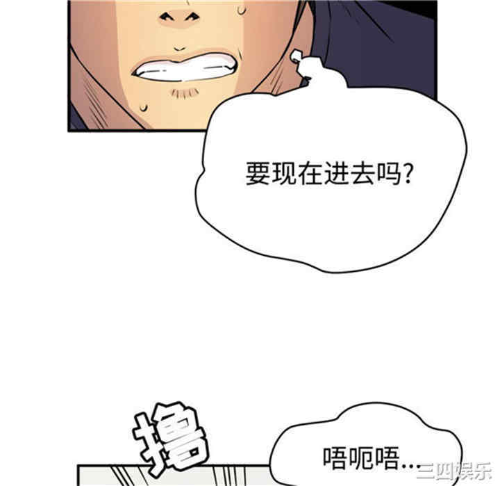 第98张