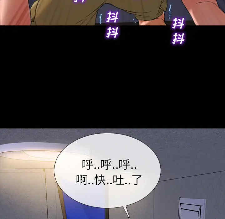 第125张