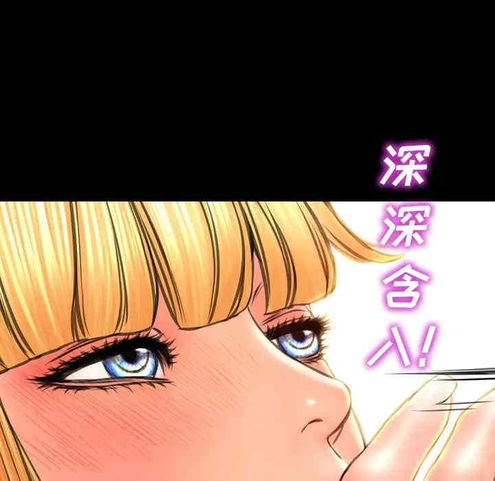 第61张