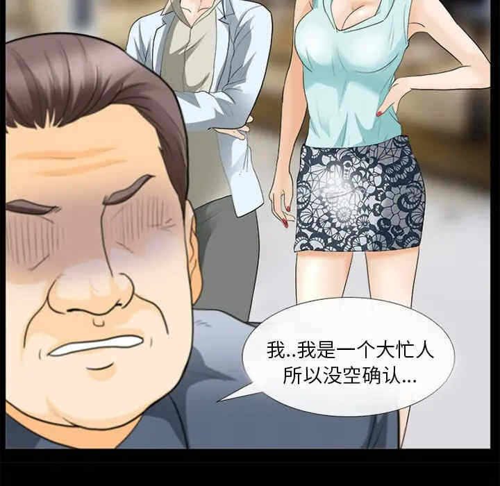 第13张
