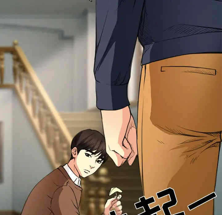 第16张