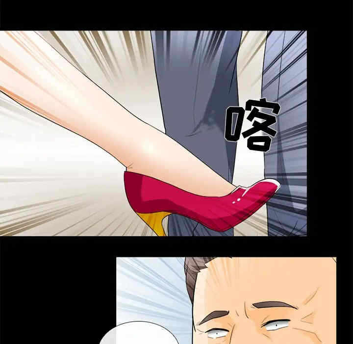 第15张