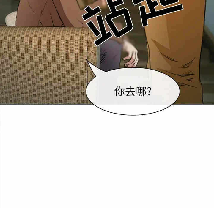 第19张