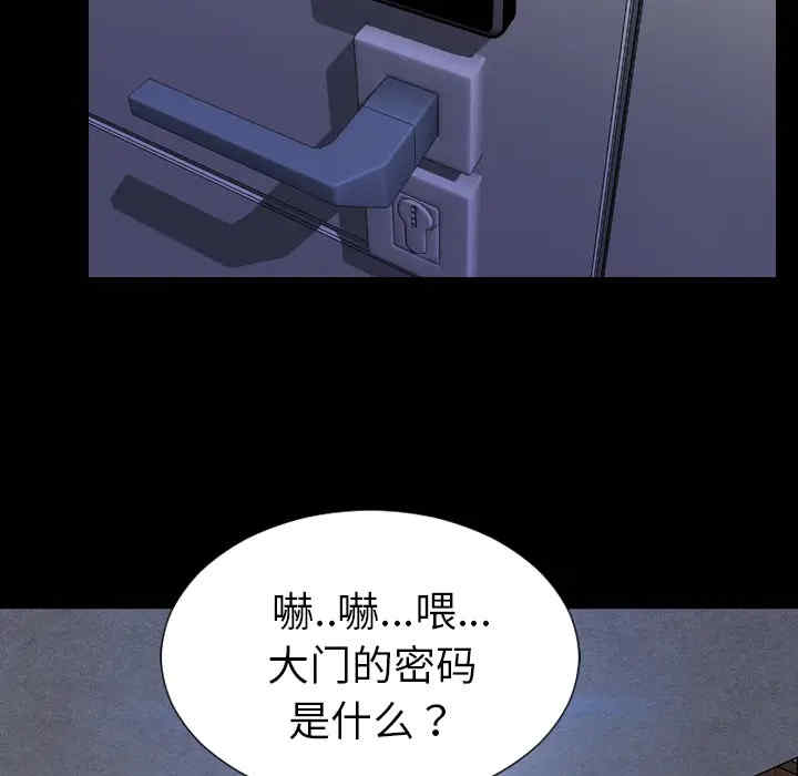 第131张