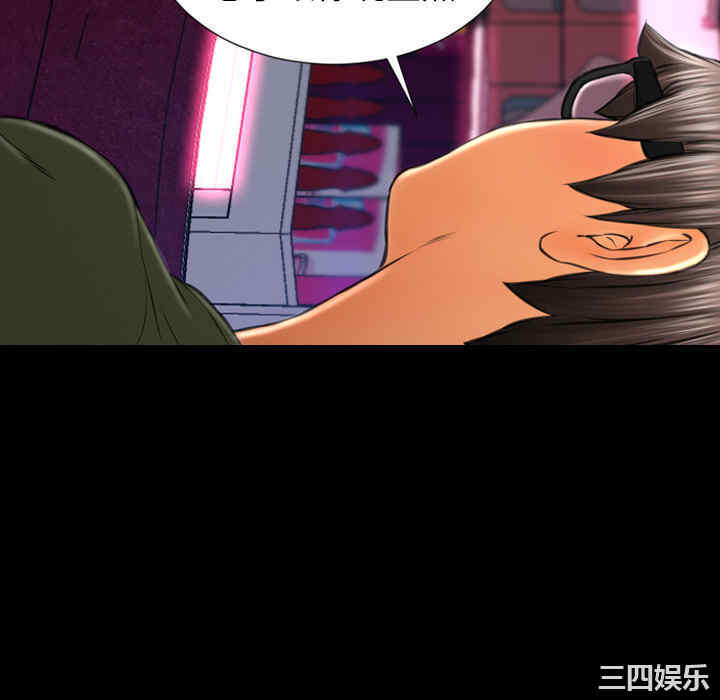 第106张
