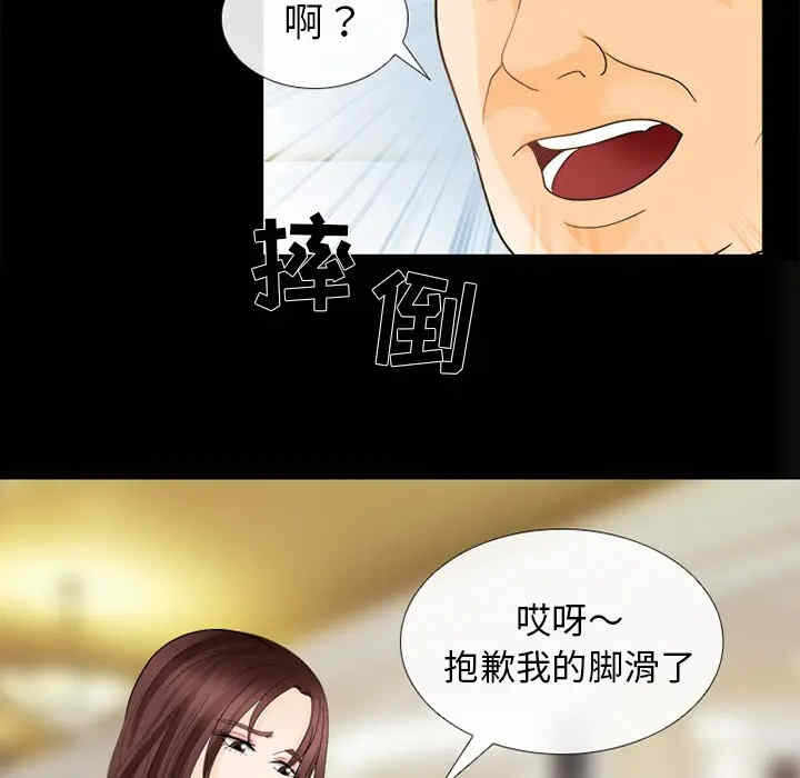 第18张