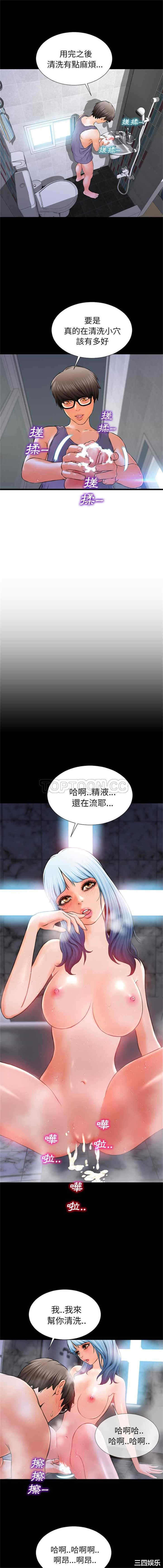 第13张
