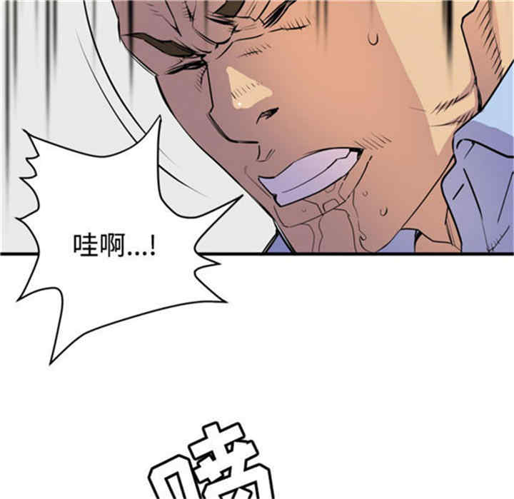 第2张