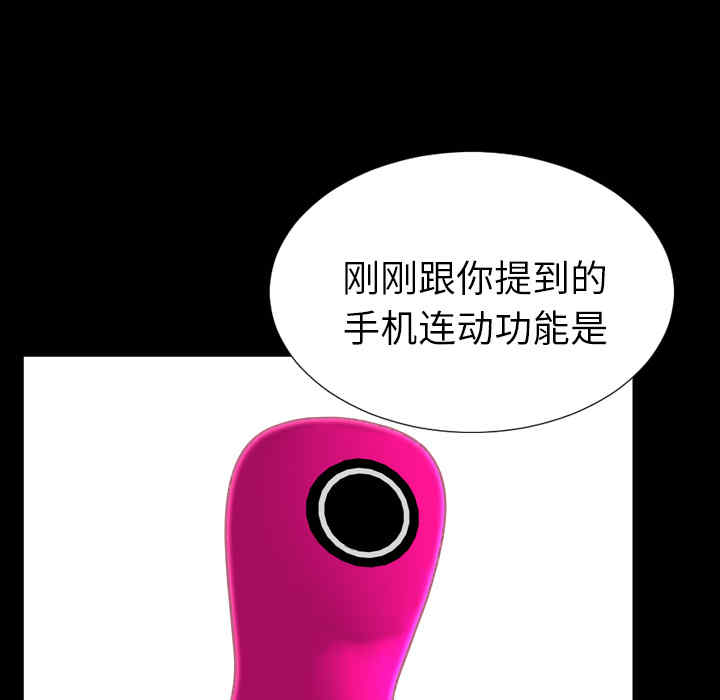 第107张