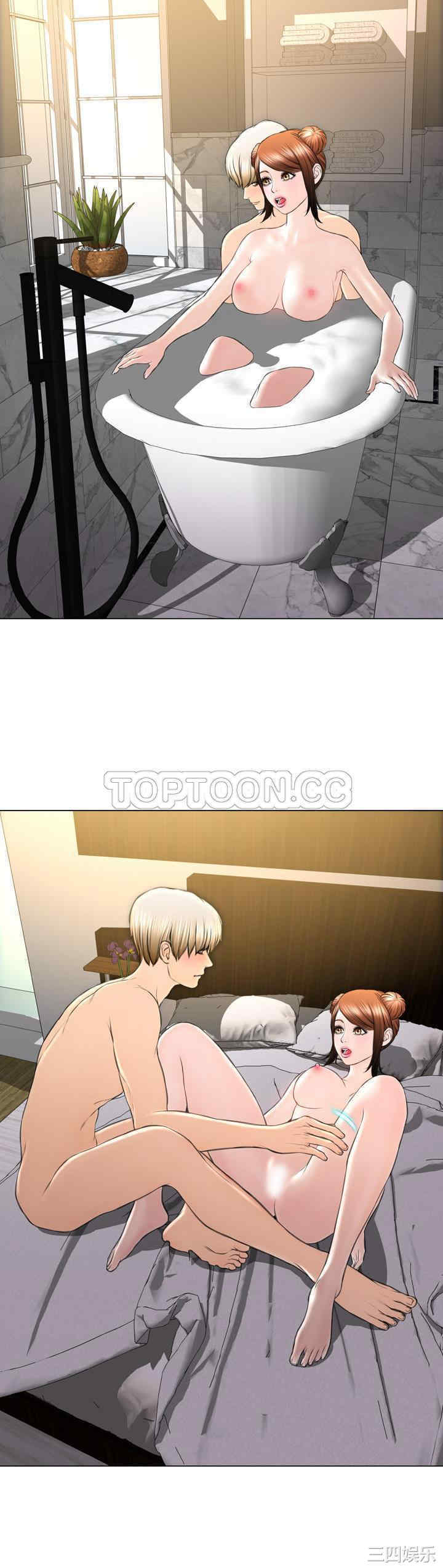 第34张