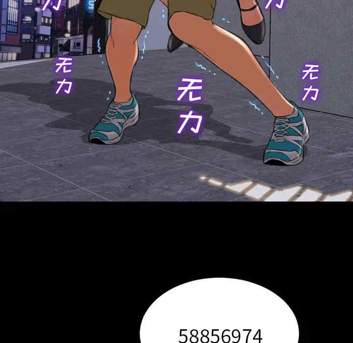 第135张
