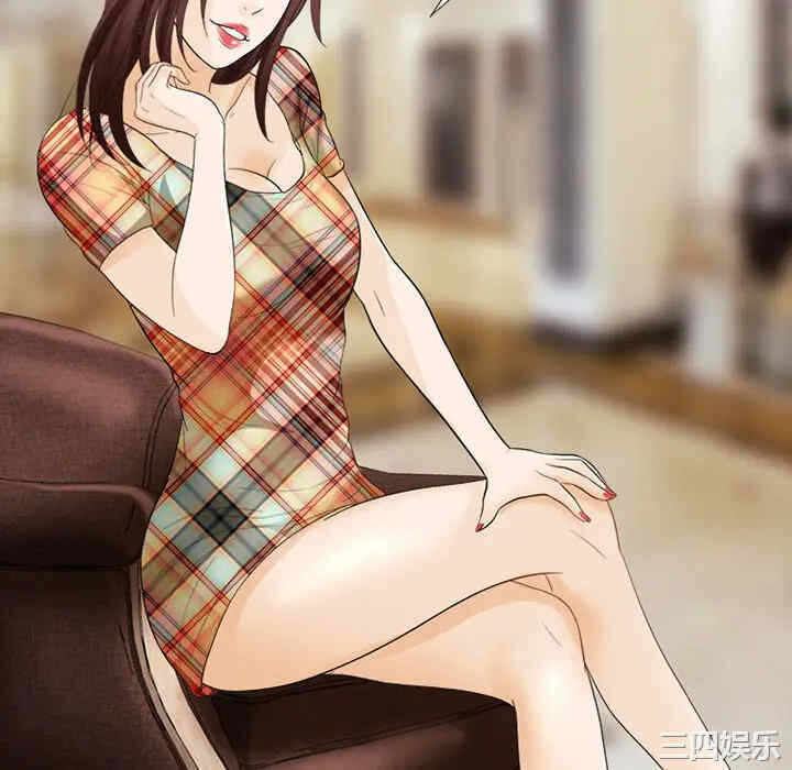 第20张