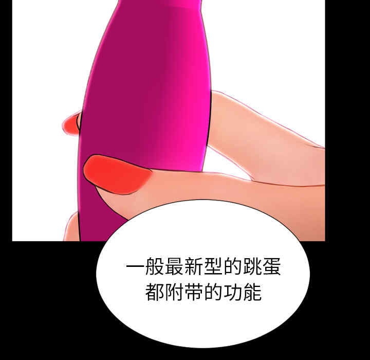 第108张
