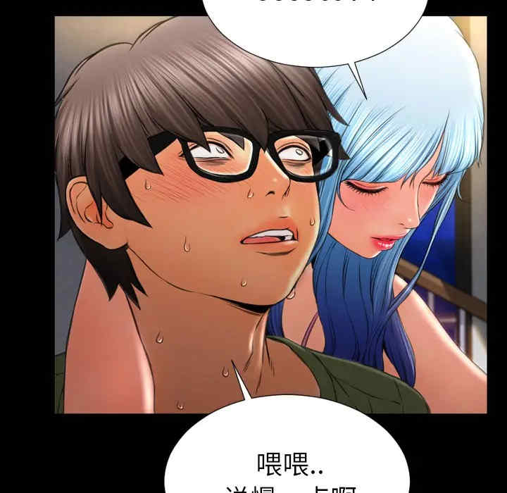 第138张