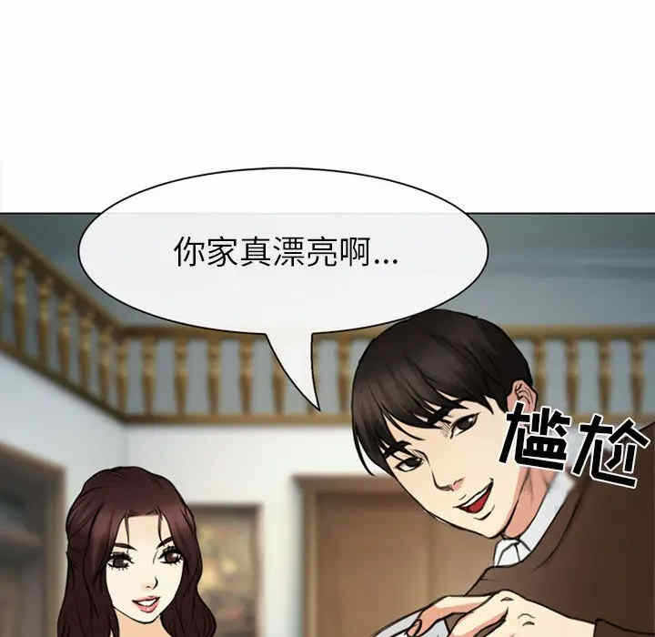 第24张