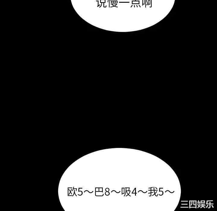 第140张