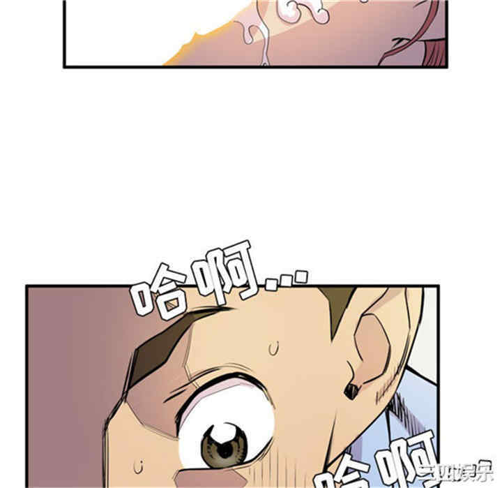 第7张