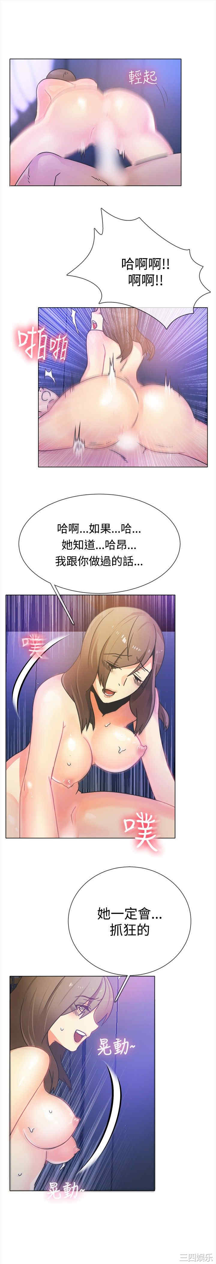 第10张