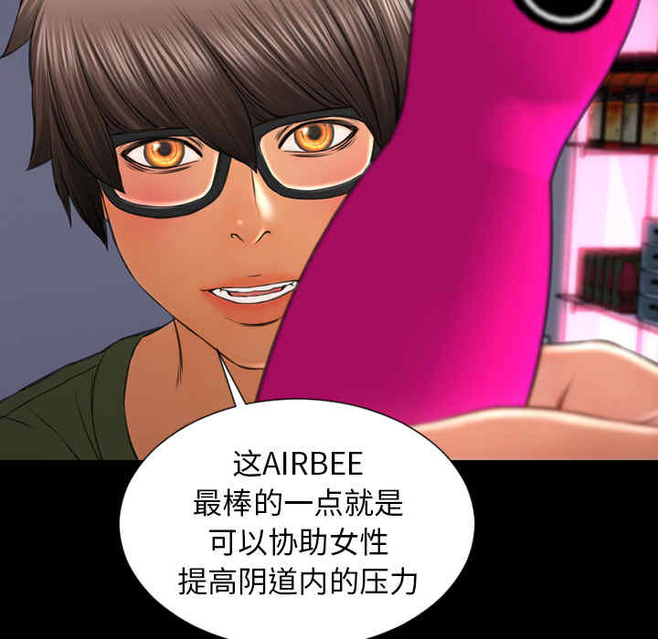 第110张