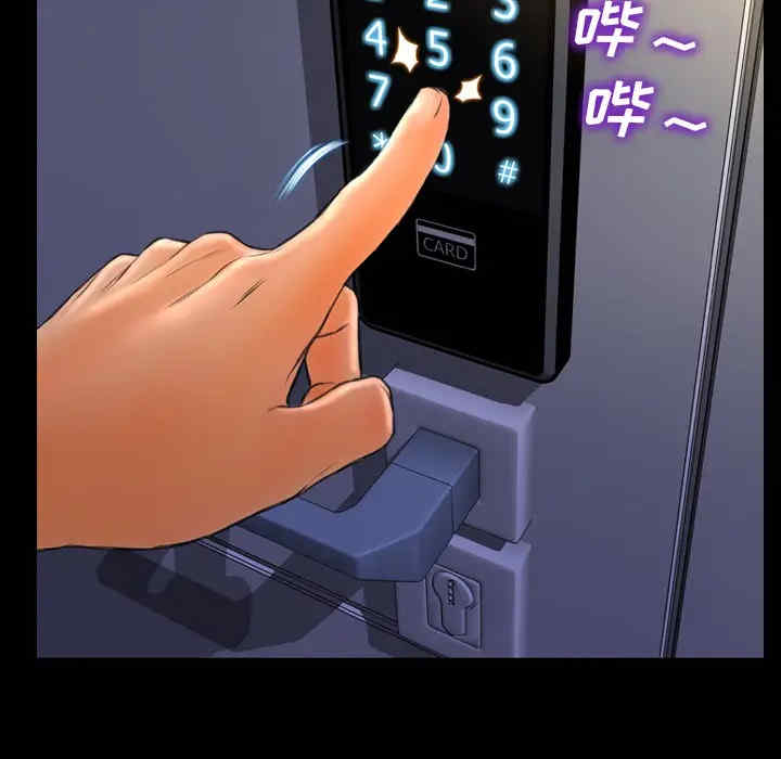 第146张