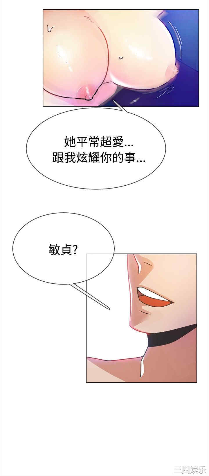 第11张